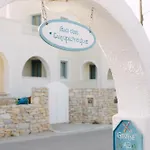 Perama Lägenhet Agios Prokopios (Naxos)